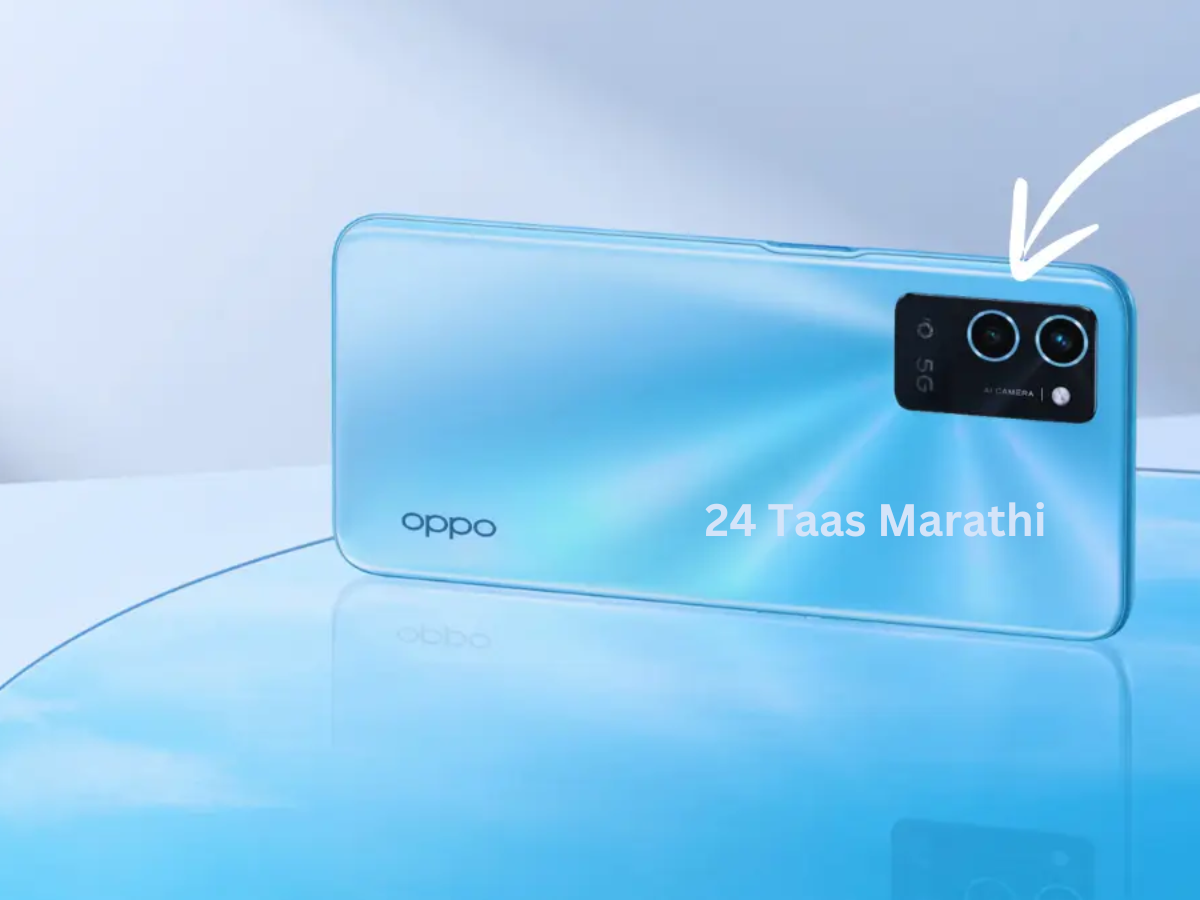 Oppo Best 5G Mobile